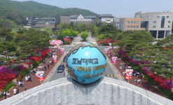 2019학년도 수시특집-국내 최고 미래형 혁신대학 호남대학교