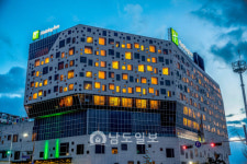 홀리데이 인 광주호텔, 추석 특가 선봬