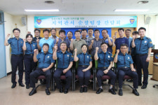 남도일보포토단신