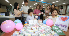 북구 일곡동, 출산축하 아기양말 나눔