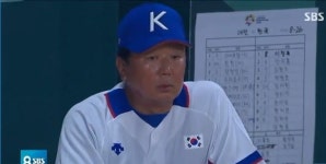 '야구결승' 상대로 일본 아닌 대만 원했던 이유는?