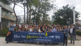 순천시, 문화의 거리 내 문화마켓 정례화 추진