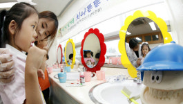 북구 보건소, 새싹들의 치아튼튼 교실