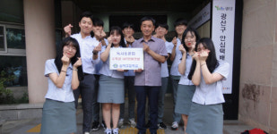 남도일보포토단신