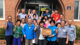 산림청소각산불 없는 녹색마을보성군 9개 마을  선정