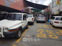 30억짜리 말바우시장 제2주차장 애물단지