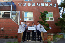 남도일보포토단신