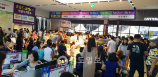 목포하당에넥스 | 중흥건설, 목포 하당· 무안 남악 주택전시관에 인파