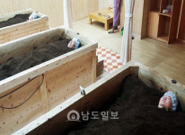 장흥 편백숲 소금찜질방 이색 찜질 인기