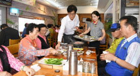 서구, 사랑의 음식나눔
