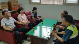 남도일보포토단신