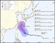 날씨, 추석 연휴 맑음, 태풍 짜미 북상 중...태풍경로 예상