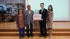 온누리약국복지회, 광양노인복지관에 후원품 전달