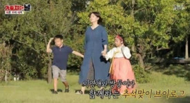 한국레이컴 회장이 이영애 남편? 어마어마한 스펙 