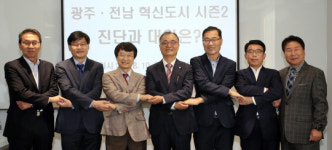 혁신도시 시즌 2, 사람 중심 인프라 구축에 힘써야