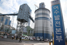 <포토뉴스-여수화력발전소 화재로 1명 사망·4명 부상>