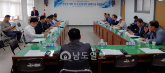 여수시, 문수청사서 어촌계장 등과 간담회