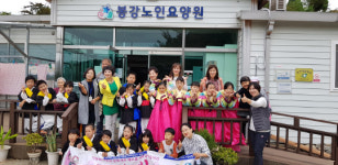 광양시건강가정·다문화가족지원센터, 국악동아리 다누림 봉사 어르신 큰 호응