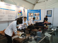 통합의학 대학관, 치유공간으로 호평