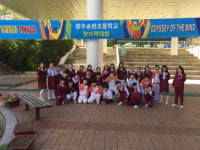 광주 송원초 2018 창의력 대회 성료
