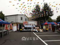 화순 한천면 경로한마당 큰잔치 성료