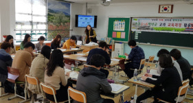 고흥교육지원청, 수업 나눔의 날 실시