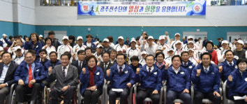 장애인 AG 광주·전남 메달 영웅들 전북에 집결