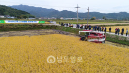 강진군, 선진기술 소식재배 선도