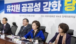 내년부터 일정 규모 유치원 처음학교로, 에듀파인 적용…2020년 모든 유치원으로