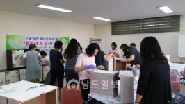 곡성군, 냅킨아트 체험 스트레스 훌훌