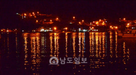<31>전남 어촌·어항 실태