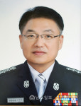 남정열 제2대 고흥소방서장 취임