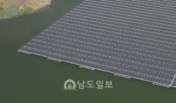 밝은고흥태양광5호 | 2천억 고흥 수상태양광, 사업자 선정 앞두고 논란 휩싸여