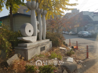 북구 문화의 거리 상징 조형물 도심 속 흉물로