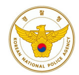 원곡공원 영아시신 담긴 가방, 경비원 왜 옮겼나