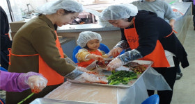 돌산갓김치 대도시 소비자 초청 팸투어 열려