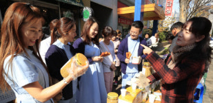 남도일보포토단신