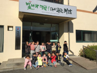 맑은 물 만드는 하수처리시설, 신기해요