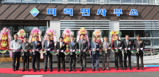 보성군 미력면사무소 현대식 복합건물로 탄생