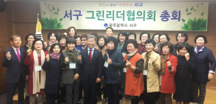 남도일보포토단신