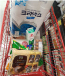 <남도일보 경제부 김다란 기자의 5만원으로 장보기>