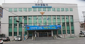 중학생 감기 사망, 경찰 전남 여수 종합병원 수사 나서