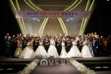 해태상회광주일보나주지사 | 남도일보 포토뉴스