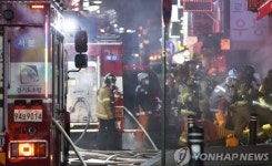 수원역 화재, 공포에 떨었던 그 순간 큰 불길과 검은 연기때문에...