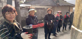 보성군 복내면 사랑의 연탄 나눔