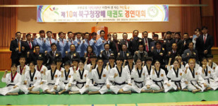남도일보포토단신