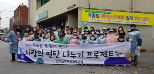 남도일보포토단신