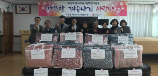 남도일보포토단신