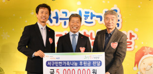남도일보포토단신