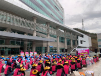 전남 학교비정규직노조 임금협상 잠정 합의
